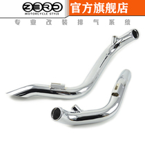 Harley motorcycle XL883 1200 X48 soft tail fat boy Dana successor universal modified retro exhaust pipe