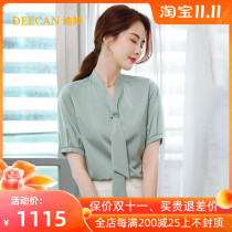DEECAN fashion light luxury professional shirt Women 20 new design sense white collar office workers short sleeve chiffon shirt summer