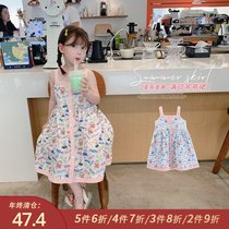 Foam home Custom children Dress New Baby Harnesses One-piece Dress Girl Sweetness Dresses Children Summer Dress Vest Dress Slim