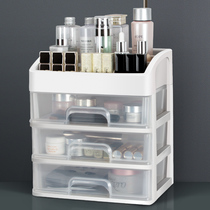 Extra large desktop dressing table cosmetics storage drawer cosmetics storage box makeup sorting box transparent storage