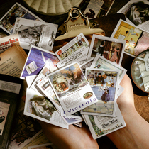 Cloth paper material Matchbox stickers ins Wind decoration small pattern walking town account retro collage material