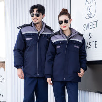 Winter overalls cotton-padded lint cold-proof and warm-up auto repair factory mechanical and electrical engineering department cotton-padded jacket