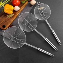 Stainless steel spoon Colander over water spoon fried spoon noodles fishing spoon noodles fishing filter spoon line leak spicy hot colander kitchen supplies