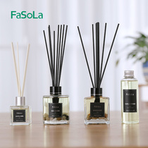 Aromatherapy home bedroom durable incense oil fire-free perfume decoration toilet room toilet room toilet fragrance deodorization