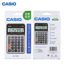 Casio Casio business calculator student with function calculator small cute girl