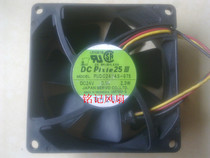 Original dress Japanese servo 8CM frequency conversion heat dissipation fan 8205 24V 2 3W PUDC24Y4S-975