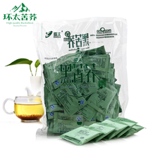 Ring Too Bitter Buckwheat Tea Ring Too Black Bitter Buckwheat Tea Ultra Fine Tea 504g Sichuan Great Cold Mountain Black Bitter Buckwheat Tea