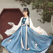 Hanfu womens original Chinese style super fairy elegant large sleeves 6 meters embroidery waist skirt Spring and Autumn costume suit