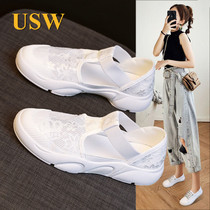 Small white shoes woman 2021 Summer new sport flat bottom soft bottom fairy wind Baotou Little white fisherman sandal shoes womens shoes