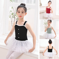 Dance Suit Children Girl Girls Summer Harness Conjoined Chinese Dance Dancing Suit Girl Practice Dresses Dress Ballet Dresses