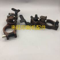 Heidelberg SM74 pendulum large assembly Heidelberg SM74 pendulum Heidelberg printing press accessories