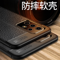 Applicable Samsung a72 mobile phone shell Galaxya71 is protective sheath Galaxy lychee tattoo a52 soft shell samsunga anti-fall a51 a725g a725g female a7