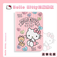 2020 new Hello Kitty Original ipad mini5 Protective case for Apple tablet mini 4 3 2 full edge silicone anti-drop cute cartoon soft