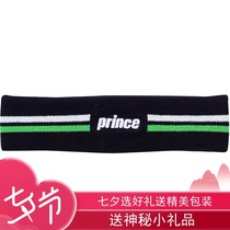 Prince Prince Headband Sweat-absorbing belt Elastic towel Sports hairband Men and women stripes White Black Navy blue Pink