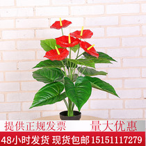 Simulation green plant red palm fake flower living room decoration green plant landing fake flower potted potted bonsai