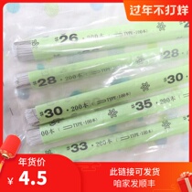 Floral wire 26#28#30#33#35 Middle Rihua Nai micro hook Japanese original diy stereo embroidery flip sugar