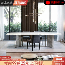 Modern simple light luxury marble dining table and chair combination household size rectangular model room Italian dining table