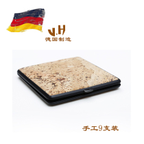 Germanys original import VH Widely 575RNK 30 softwood single-sided pack 9 ultra thin cigarette box gifts