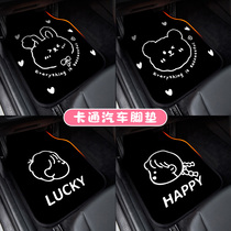 Foot pad pedal mat car short plush non-slip car easy to clean cartoon cute Tide brand universal car foot pad