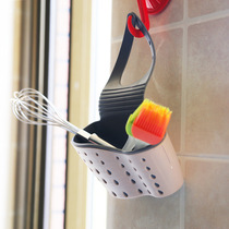 Kitchen sink hanging basket Drain basket Bathroom shelf Multi-function adjustable snap-on sponge pool storage bag