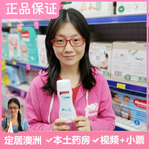 Spot Canesten Bayer male and female private parts lotion 200ml Deodorant private parts care liquid gentle cleaning