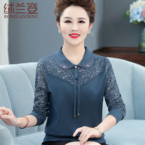 Mother clothing spring knitted base shirt coat 40-50 years old middle-aged and elderly women Spring and Autumn long sleeve T-shirt hair clothes