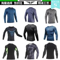 Tight Mens Fitness suit sports suit long sleeve quick-drying clothes running basketball training T-shirt vest fitness clothes