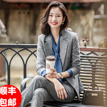 High-end professional suit Goddess fan suit Autumn new fashion temperament white-collar suit work clothes President formal dress