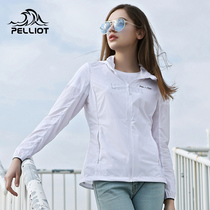 Burhy and womens clothing sunscreen white light and breathable sunscreen mens four sides elastic outdoor sports skin windsweaters