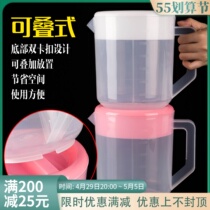 Plastic Cold Water Pot Household High Temperature Resistant Large Capacity Cool Water Jug Milk Tea Shop Special Quantity Cup With Scale Commercial Teapot