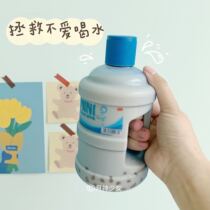 Double happy cute mini bucket water bottle mini bucket bottle hand Cup
