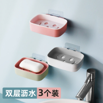 High-grade soap box soap box wall wall shelf one box sink fat house box