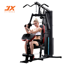 JX Junxia Integrated Trainer Single Station Fitness Equipment Home Multifunctional Fitness Equipment Combination Sports Set