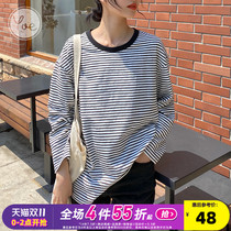 yoe black and white striped T-shirt womens long sleeve Net red ins tide loose medium long Hong Kong style retro Joker design shirt