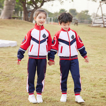 Kindergarten Landscaped Suits 2021 Chunqiu New Yangqi Primary School Childrens sports class clothes for children to perform teachers school uniforms