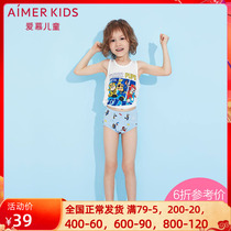 Adore Children Official Small CUHK Boy Boy Middle Waist Triangle Modale Underwear AK2223422