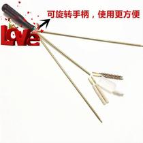 Copper wire merchant g tube brush tube set brush tube cleaning round hole cleaning dredge kitchen copper brush 5 5 Copper