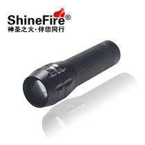 Holy Fire three-speed LED stretch zoom glare outdoor long-range flashlight rechargeable