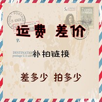 Customized special auction to make up the difference