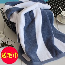 Pure cotton adult bath towel Adult bath towel Mens pure cotton absorbent bath towel thickened bath towel Plaid bath towel