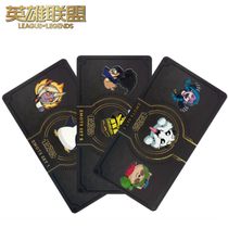 LOL League of Legends hero expression brooch suit game peripheral official authorization