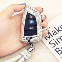  Suitable for BMW 5 Series key case x1 x3 x5 x6 530li 1 series 7 series package new 5 series blade case buckle