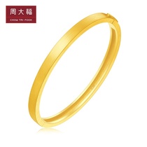 Chow Tai Fook jewelry fashion simple gold gold bracelet pricing F208386 boutique