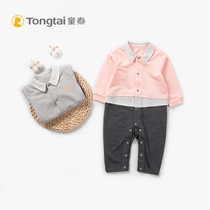 Child Tai baby conjoined clothes spring autumn and winter male and female baby long sleeve khae newborn baby out clothes fake two pieces of climbing clothes