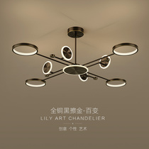 Nordic chandelier living room lamp all copper black polished gold lamp modern simple creative art master bedroom lamp restaurant lighting