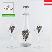 ARTINA Austria imported glass Hulk Craft Wine Glass 3-piece European court noble wine glass