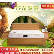 Beech double bed 1 5 meters full solid wood big bed 1 8 master bedroom wedding bed air pressure high box bed combination thickened material