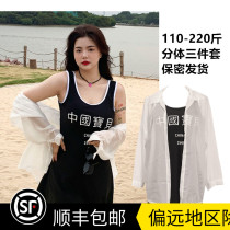 Sport bathing suit woman big code fat mm200 catty three sets of covered belly display slim conservative student bubble spa new