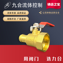 Factory direct supply fire reel ball valve 1 inch brass threaded reel ball valve DN25 inner and outer wire fire ball valve