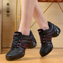 Square Dance Shoes Sailors Modern Winter Dancing Shoes Women Adults Square Dance Dancing Girls Shoes Soft Bottom heel breathable